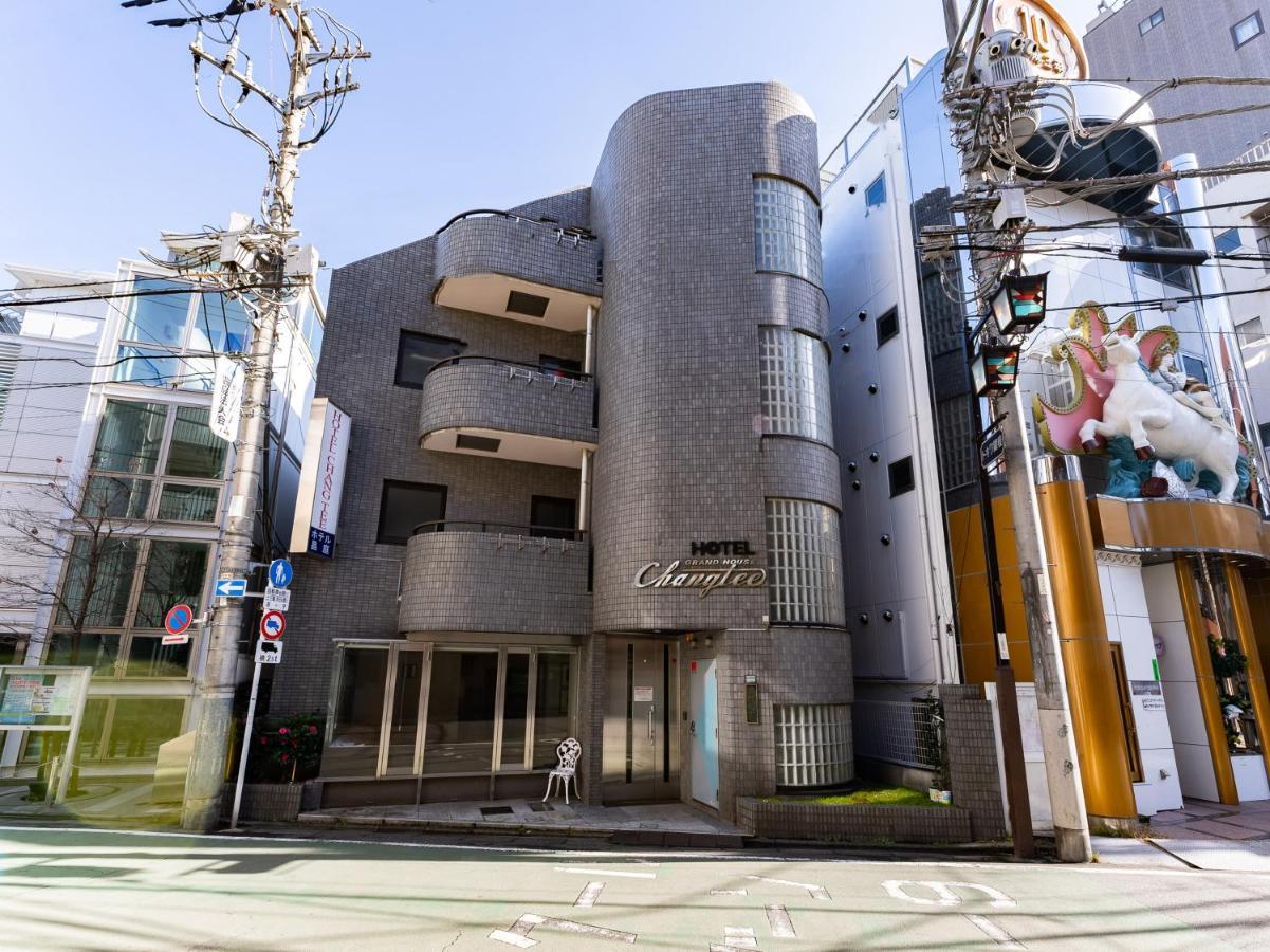 昌庭-池袋酒店 東京都 外观 照片